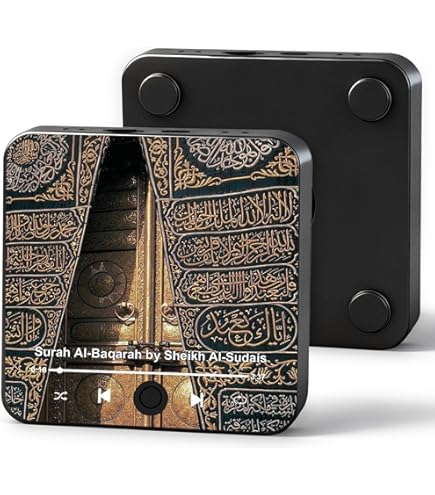 Amazon.com: Quran Magnet Speaker for Fridge - Preloaded Surah